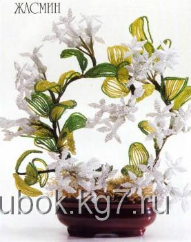 Цветы из бисера Жимолость