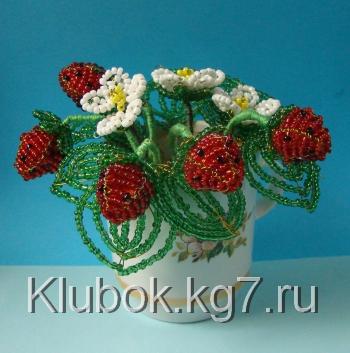 готовый букет клубника в стакане