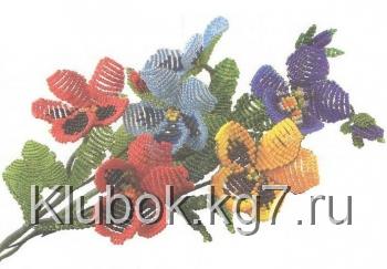 цветы из бисера анютины глазки из бисера