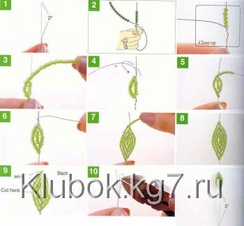 плетение листика как сплести листик из бисера