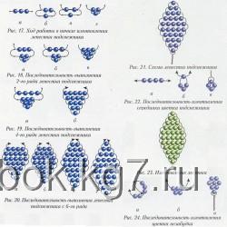 схема плетения цветов из бисера лепестки подснежника