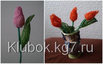 готовый цветок тюльпан красный и розовый тюльпан