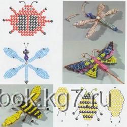 схемы плетения изделий Насекомые из бисера