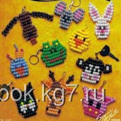 смешные брелки из бисера морды животных сплетенные из бисера