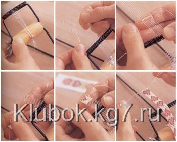 учимся ткать фенечки