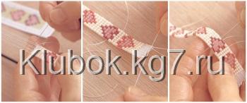 фенечки валентинки украшение с сердцем