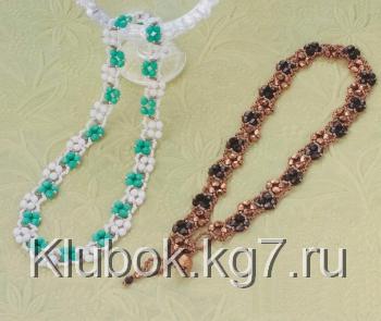 украшение простые цепочки