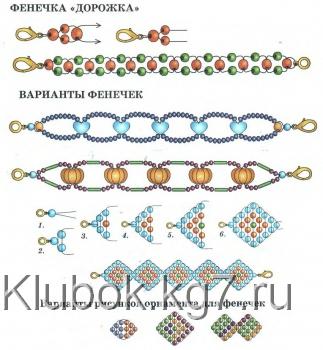 разные фенечки из бисера схема плетения фенечек из бисера