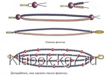 плетение фенечек из бисера схема фенечек из бисера и бусин