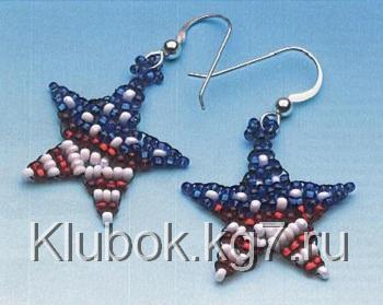 серьги Интересные сережки