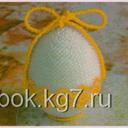 белое пасхальное яцо из бисера оплетаем пасхальное яйцо