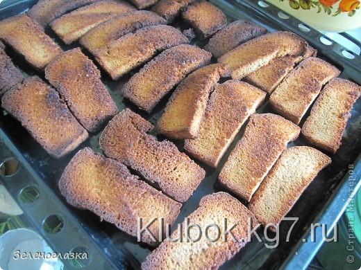 Мастер-класс: Квас вкуснейший Продукты пищевые. Фото 1 Мастер-класс: Квас вкуснейший Продукты пищевые. Фото 1