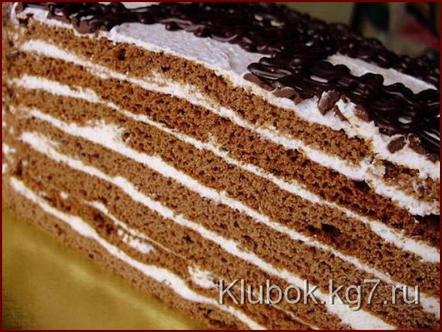 chocolate honey cake