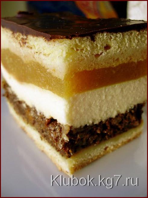 Layered Cake