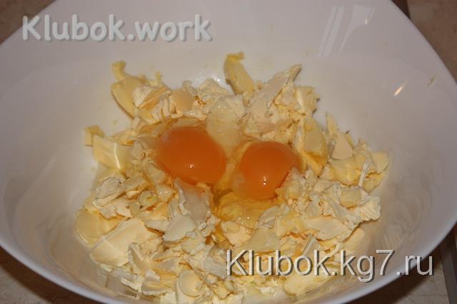 IMG_5927 (640x427, 87Kb)