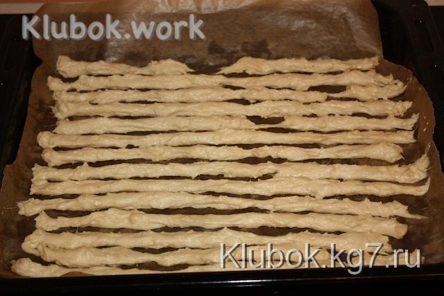 IMG_5959 (640x427, 126Kb)