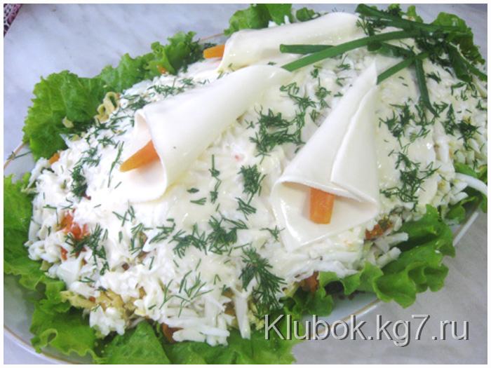 photo recipe salad callas
