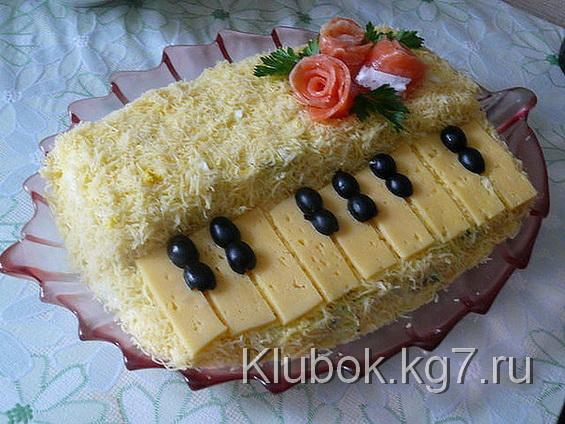 Salad “White Royal”