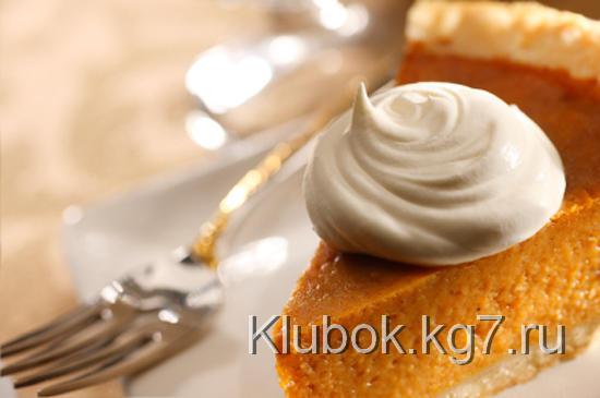 Пирог с тыквой и яблоком Пирог с тыквой и яблоком