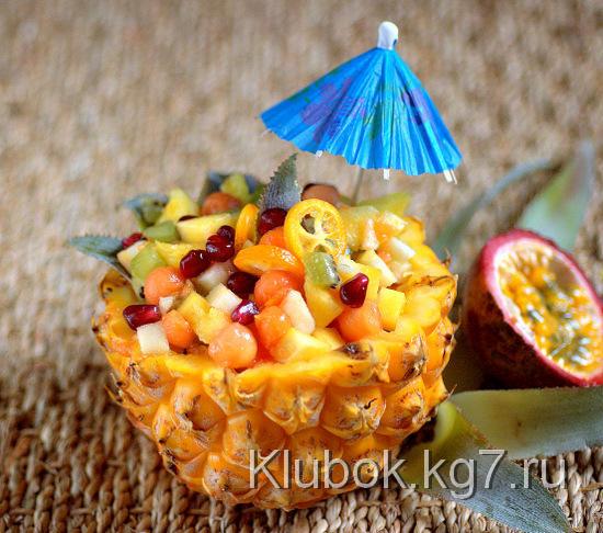Фруктовый салат «Джунгли» Фруктовый салат «Джунгли»