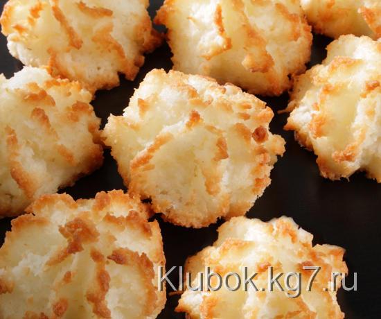 Кокосовые пирамидки Кокосовые пирамидки