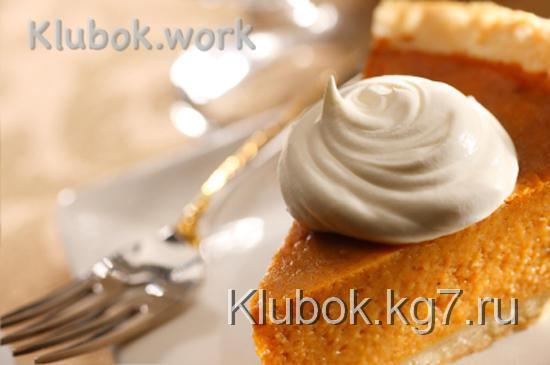 Пирог с тыквой и яблоком Пирог с тыквой и яблоком