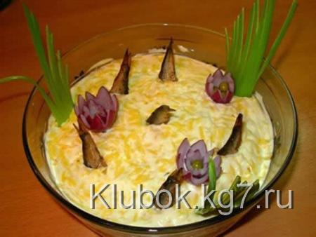 Рецепт - Салат «Рыбки в пруду» Рецепт - Салат «Рыбки в пруду»