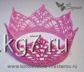 \'Корона \'Корона