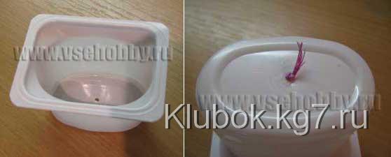 форма для свечи ручной работы - стаканчик от йогурта форма для свечи ручной работы - стаканчик от йогурта