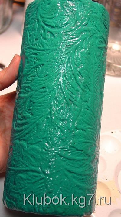 tayra-2010-06-22_135027