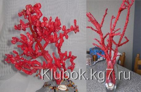 Коралловые ветки готовы Коралловые ветки готовы