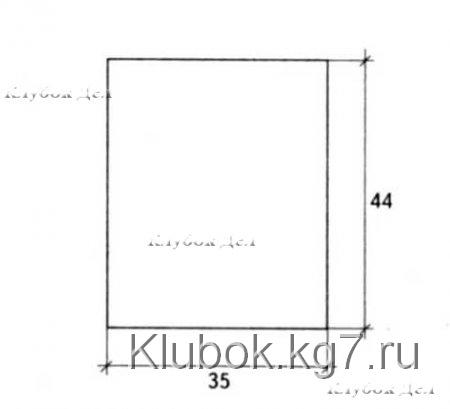 Оранжевая сумка с плетеным узором Оранжевая сумка с плетеным узором