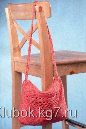 Терракотовая сумка Терракотовая сумка