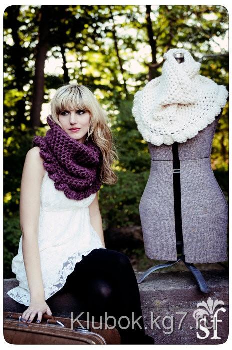 Гребешка Neckwarmer в Слива