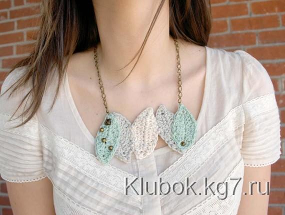 Крем де Mint латунь ожерелье с Пирамида Коты