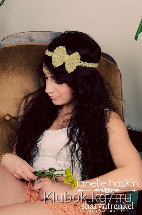 Мини Лук в Мосс Хлопок