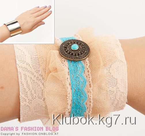 DIY Учебник браслет с кружева и тюль