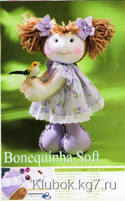 boneca soft (434x700, 240Kb)