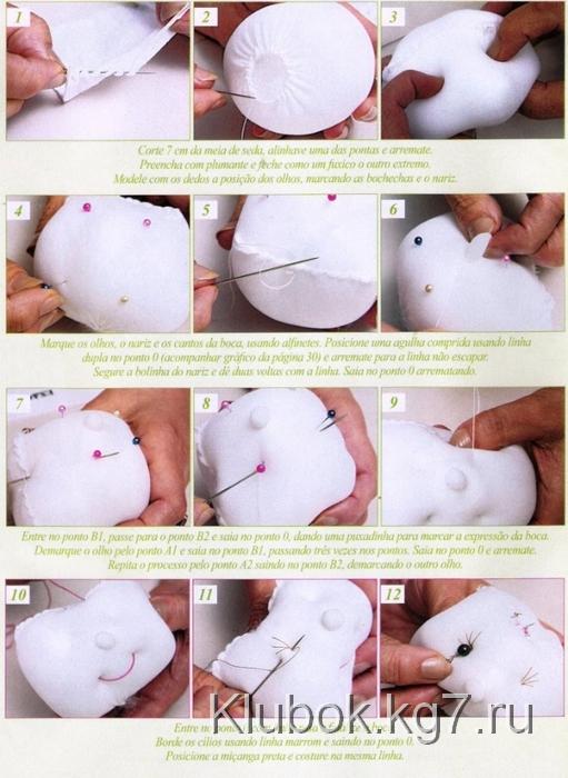 pap boneca soft 1 (511x700, 261Kb)