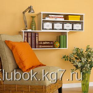 Если покупка новой мебели не предусмотрена в вашем бюджете, сделайте новые полки из старых книжных или шкафчиков для обуви