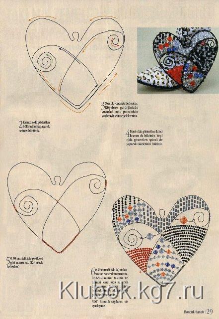 3437689_98eabade5025 (441x640, 70Kb)