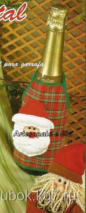 Digitalizar0030 (285x700, 203Kb)