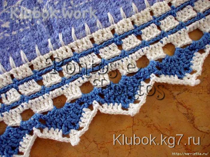 azul_detalhe (700x525, 362Kb)