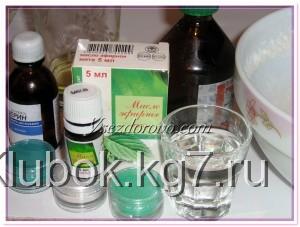 делаем гель из детского мыла делаем гель из детского мыла