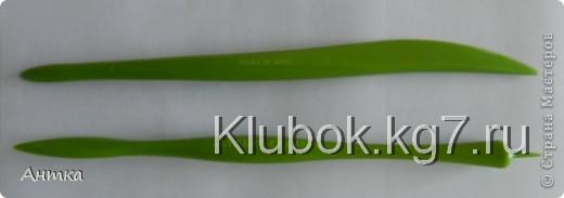 Мастер-класс Лепка: Спи моя радость, усни Пластика День защиты детей. Фото 6 Мастер-класс Лепка: Спи моя радость, усни Пластика День защиты детей. Фото 6