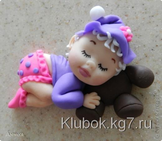 Мастер-класс Лепка: Спи моя радость, усни Пластика День защиты детей. Фото 1 Мастер-класс Лепка: Спи моя радость, усни Пластика День защиты детей. Фото 1