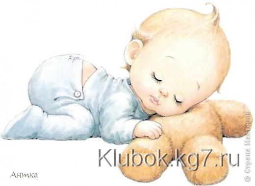 Мастер-класс Лепка: Спи моя радость, усни Пластика День защиты детей. Фото 19 Мастер-класс Лепка: Спи моя радость, усни Пластика День защиты детей. Фото 19