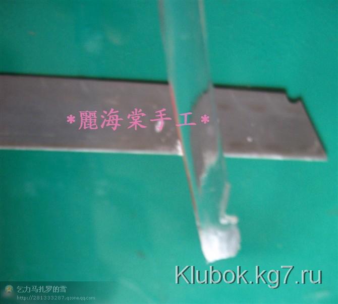 2220274616295167277 (670x604, 57Kb)