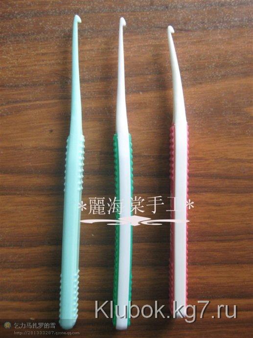 2220274616295167269 (517x690, 60Kb)