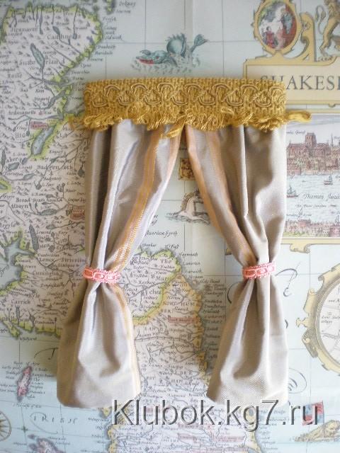 Dollhouse тафта Шторы Золотой Valance